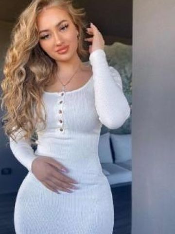 Дарина